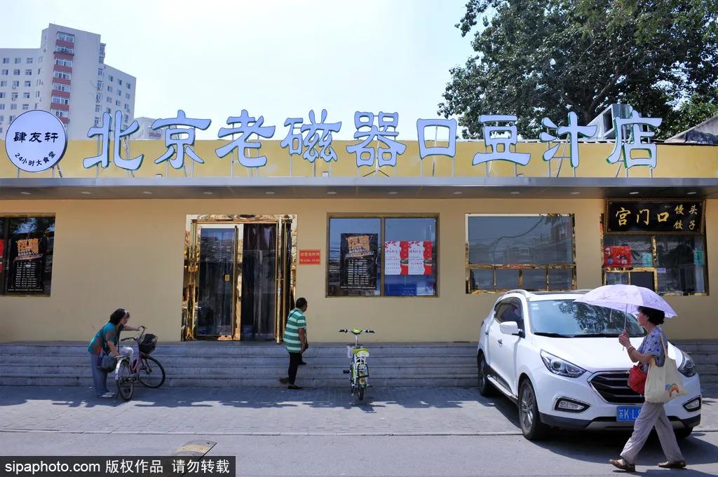 怎么吃都不踩雷！想尝到正宗的北京味，去这几家错不了！