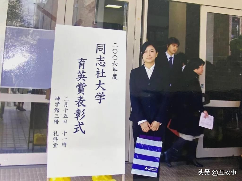 从学渣到日本留学的经历,学渣出国留学逆袭学霸