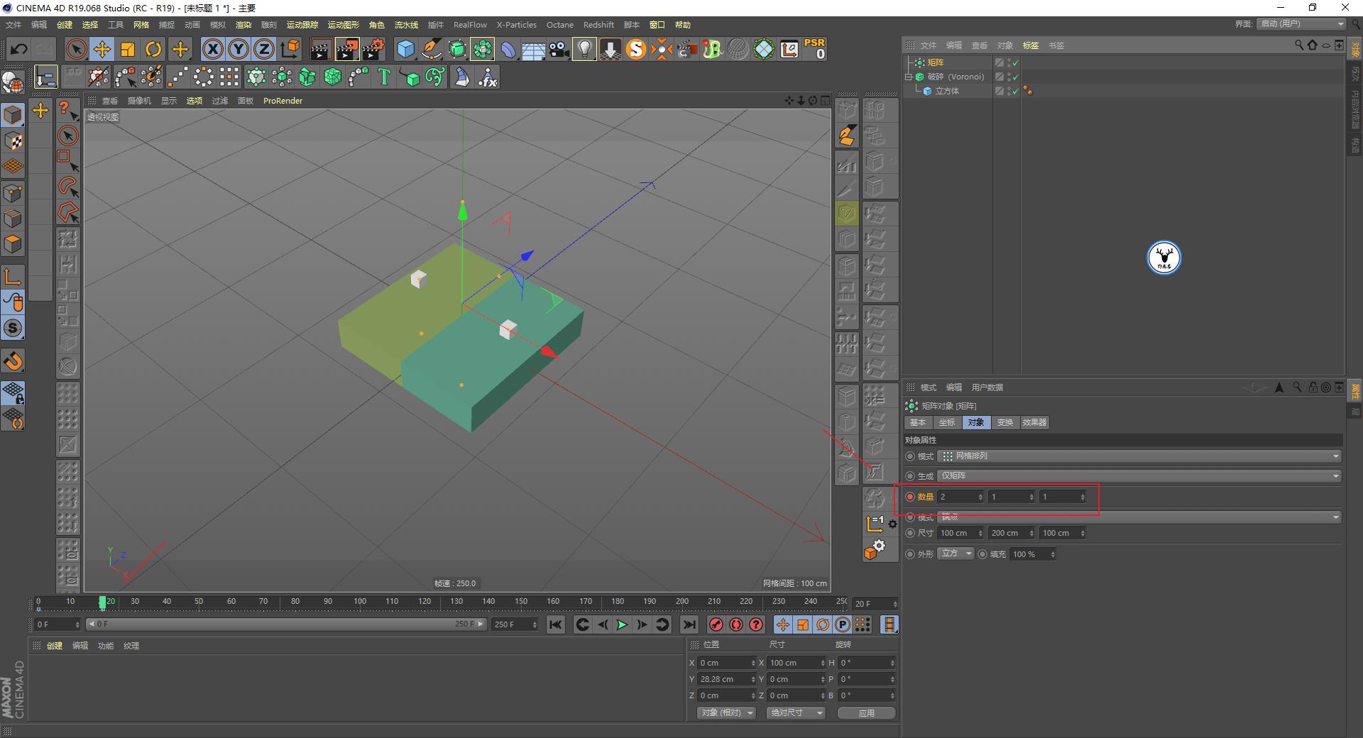c4d视频制作三维文字,c4d图文教程