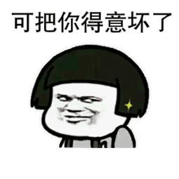 再上3天班就放假但有坏消息,张家口最新通知放假