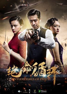 最好的十部经典国产谍战电影,推荐三部国产经典谍战片