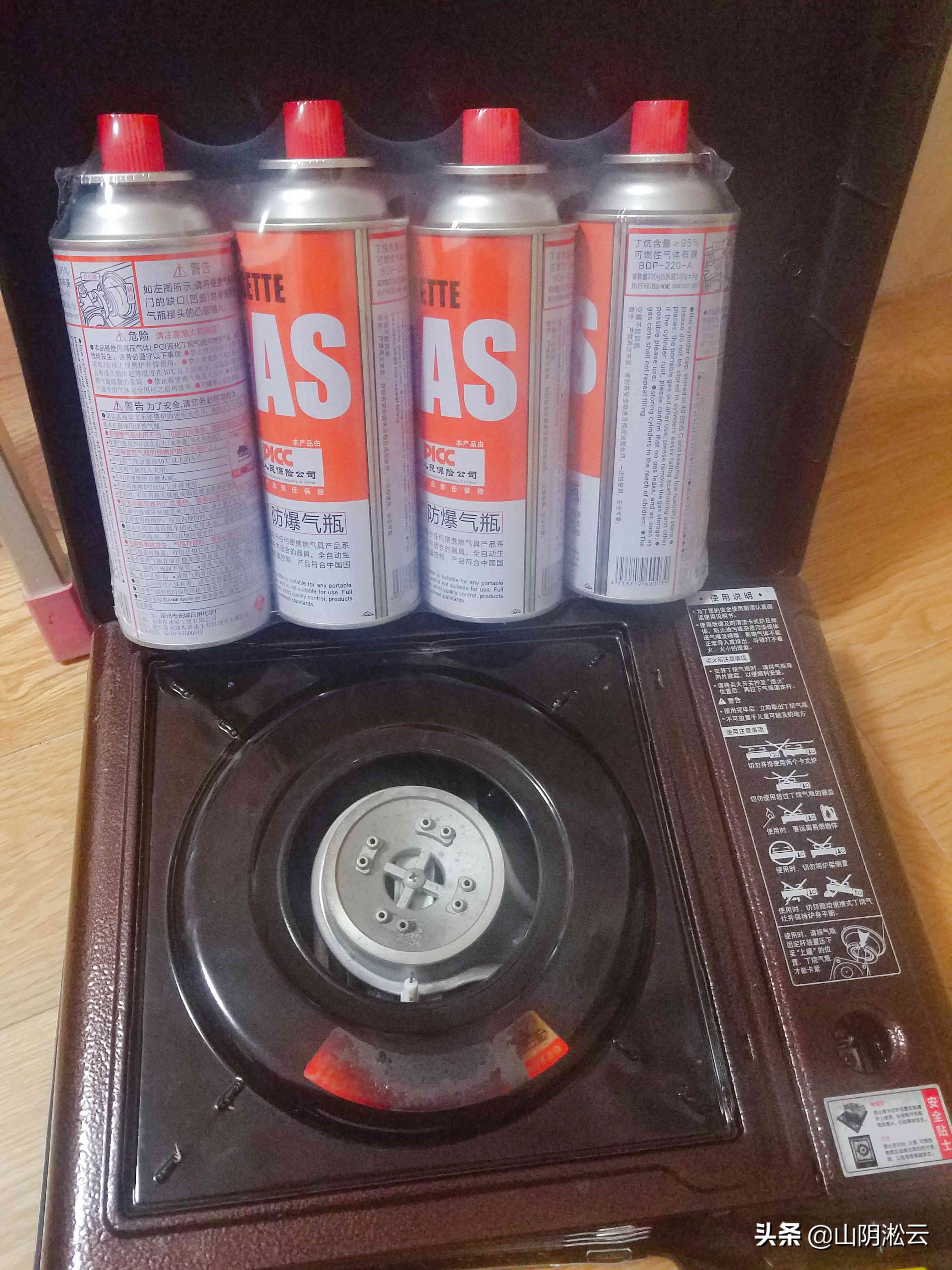 卡式炉外出旅游做什么饭,旅游必备卡式炉