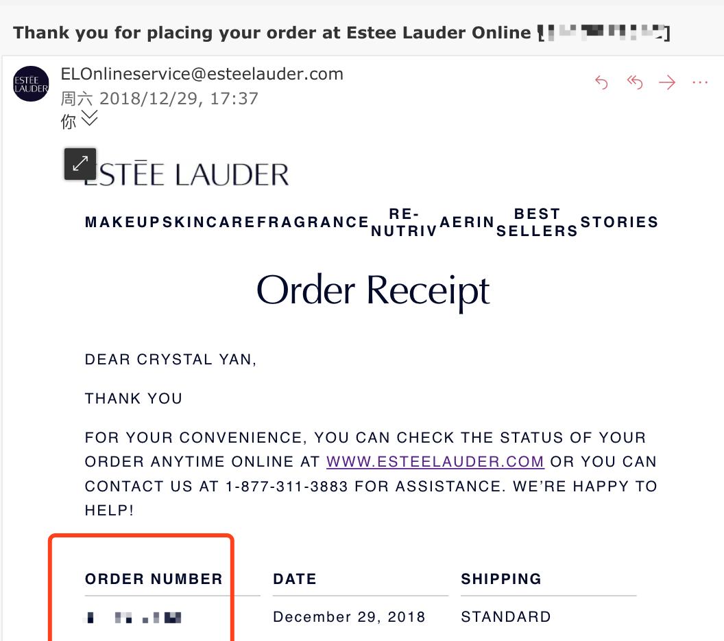 雅诗兰黛美国官网下单教程,什么时候海淘雅诗兰黛最划算