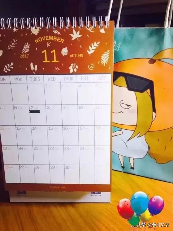 如何在半年内提高颜值,如何在半年内提升颜值