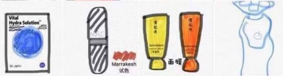 扒一扒从韩国代购回来的韩国假货,扒一扒靠谱的泰国代购