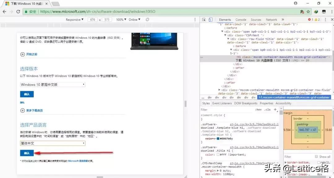 怎么从微软官方下windows,如何从微软官网下载windowsxp