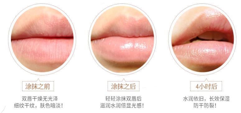 u牌化妆品真的可信吗,什么品牌的润唇膏安全