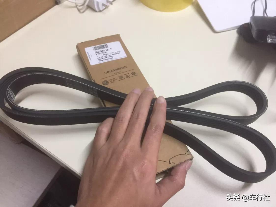 奥迪a6l前面皮带原厂多少钱,最新款奥迪a6l皮带