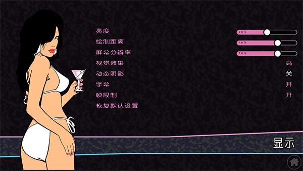 侠盗猎车手罪恶都市正版,侠盗飞车罪恶都市官方手机版