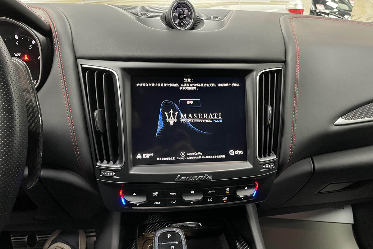 莱万特检测通病,全新莱万特检测发现全车喷漆