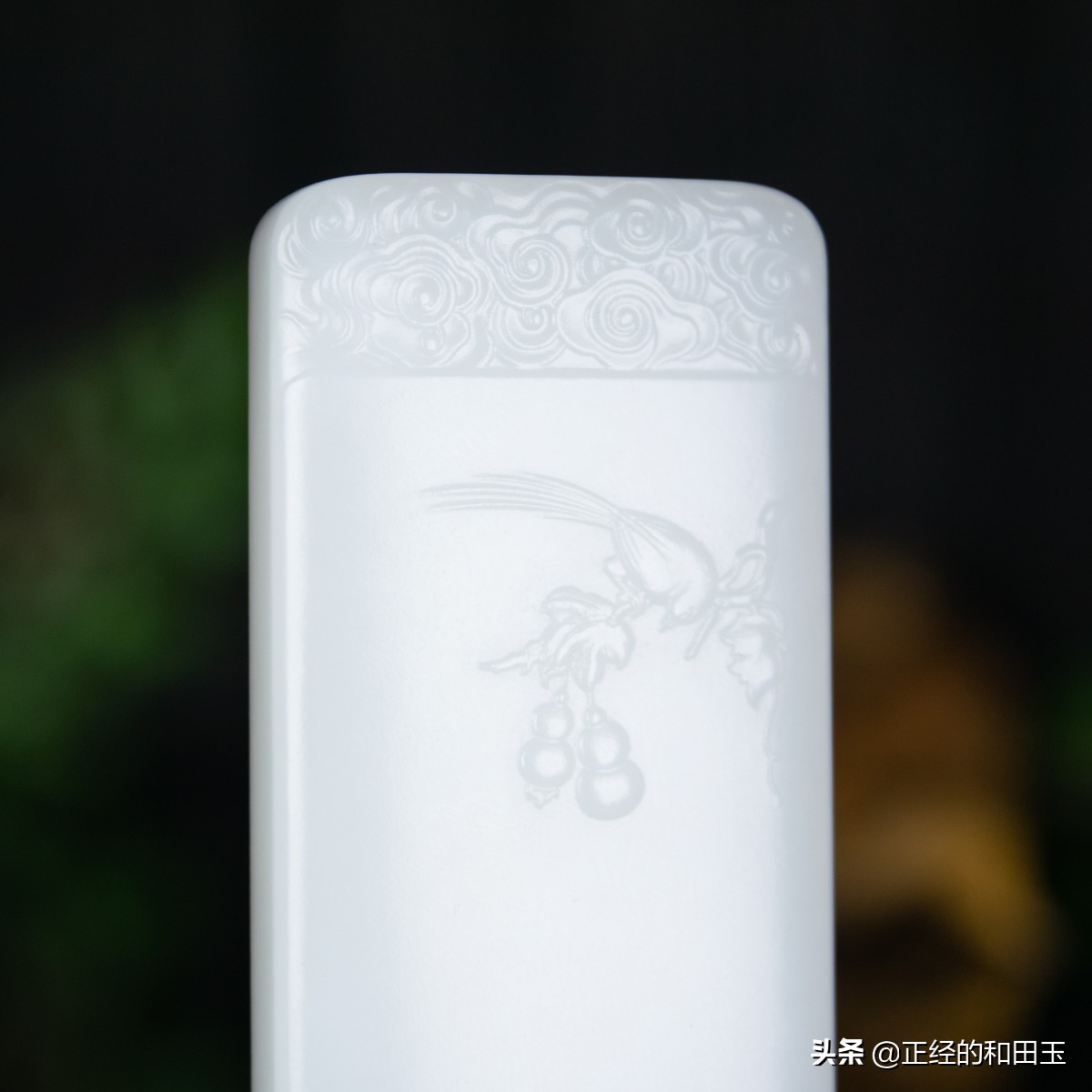 和田玉的六大特征鉴别,和田玉知识鉴赏