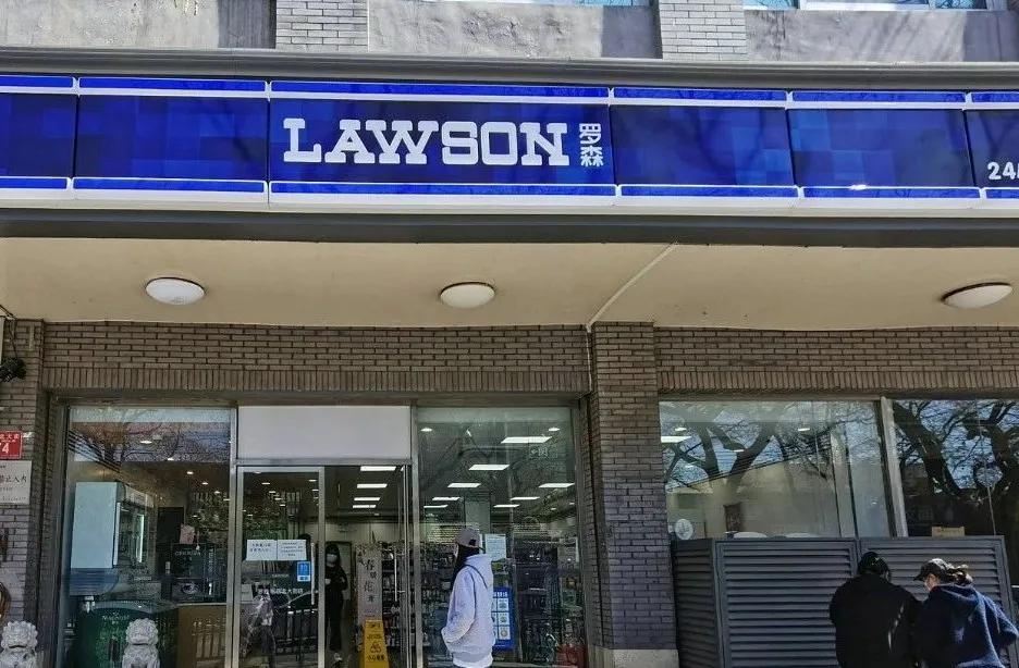 便利蜂上市了吗是谁旗下的,北京便利蜂明年能上市吗