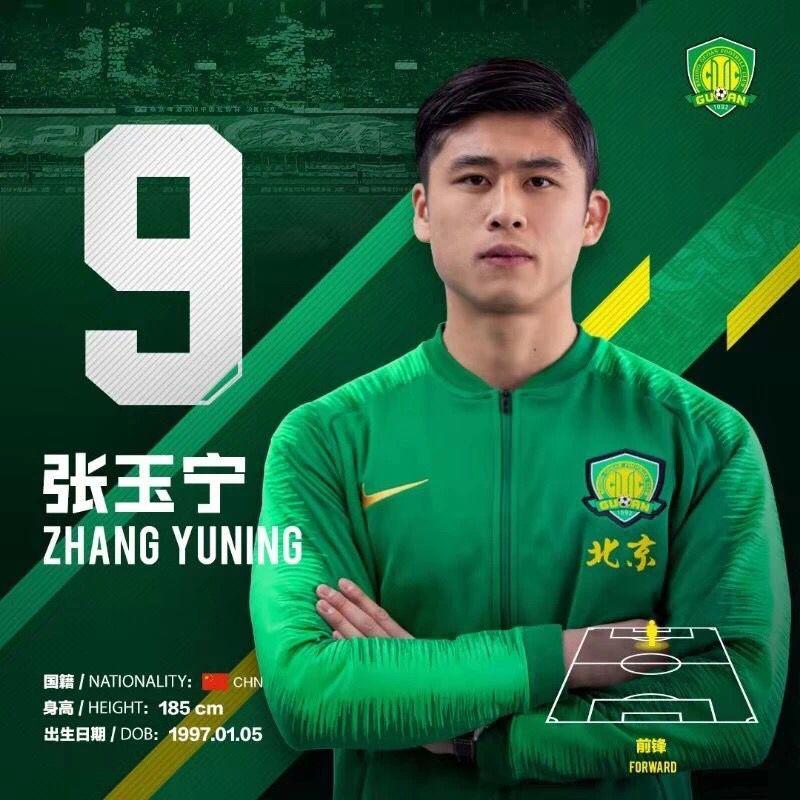 最弱一环也补强了,他们再不夺中超冠军就说不过去了!