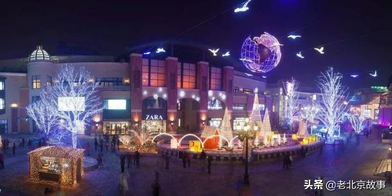 住在朝阳区有什么好处 (住在朝阳区好还是海淀区好)