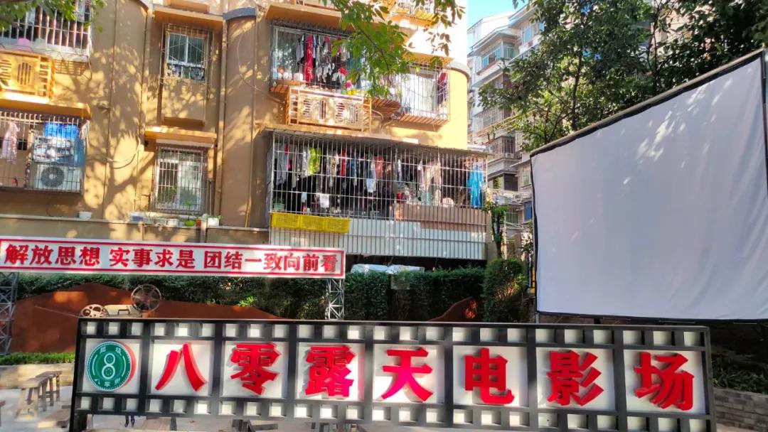 重庆主城网红打卡地景点推荐,重庆新网红地打卡