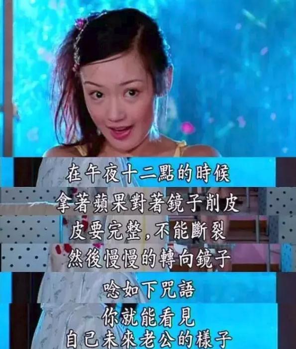 胡歌前女友薛佳凝最新视频,胡歌前女友薛佳凝照片