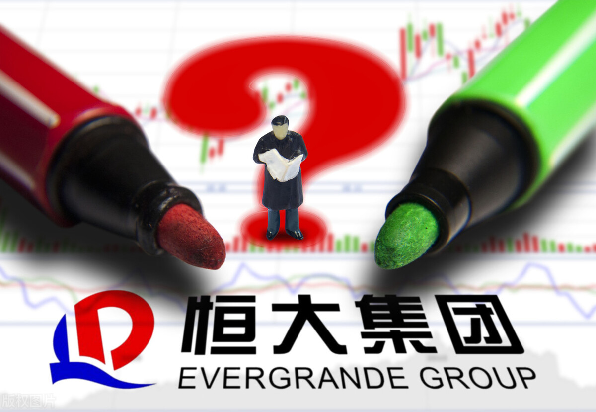 恒大危机中许家印的罪与罚,恒大的危机对许家印有什么影响