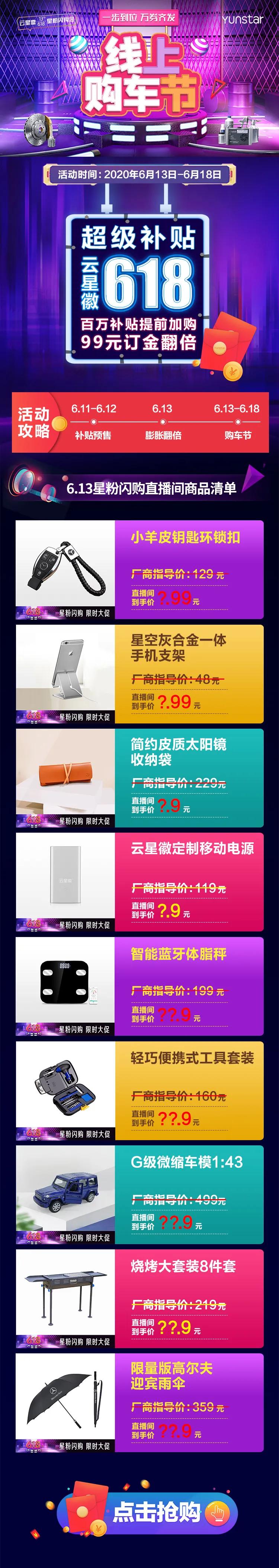 哪些车可以线上购车,现在哪个网上平台选车看车比较好