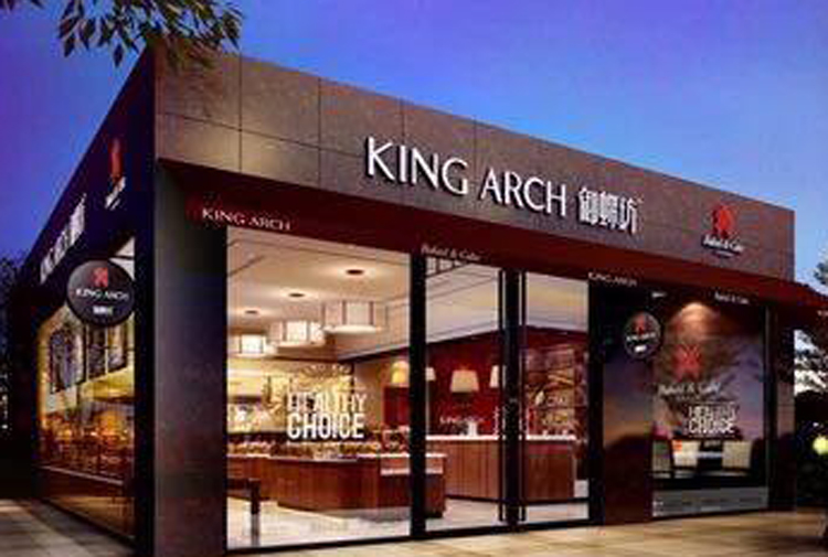 深圳哪个品牌的蛋糕好吃,深圳哪个品牌蛋糕最好吃