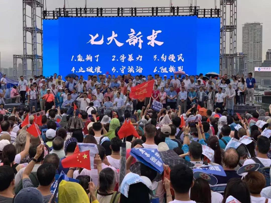 港媒采访香港的内地人 (港媒报道在香港的内地人)