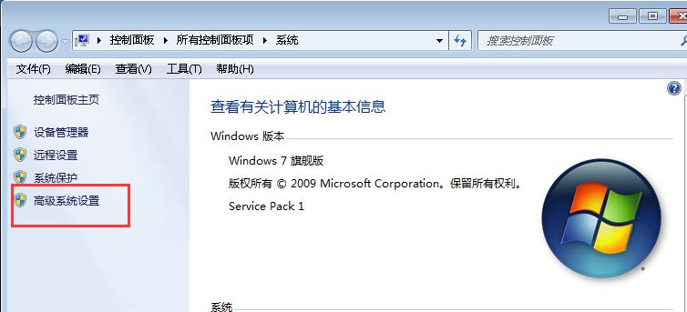 Windows系统中字体不清晰怎么办？教你调整电脑字体不清晰的方法
