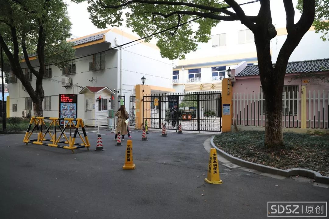 苏州彩香新村以前是什么地方,苏州彩香新村