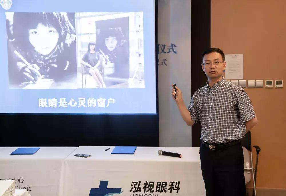 强强联合!上海泓视眼科医生集团与上海沃德医疗中心正式签约合作