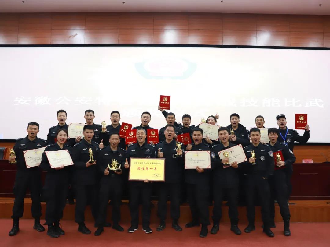 阜阳特警实战比武竞赛,三连冠夺冠视频