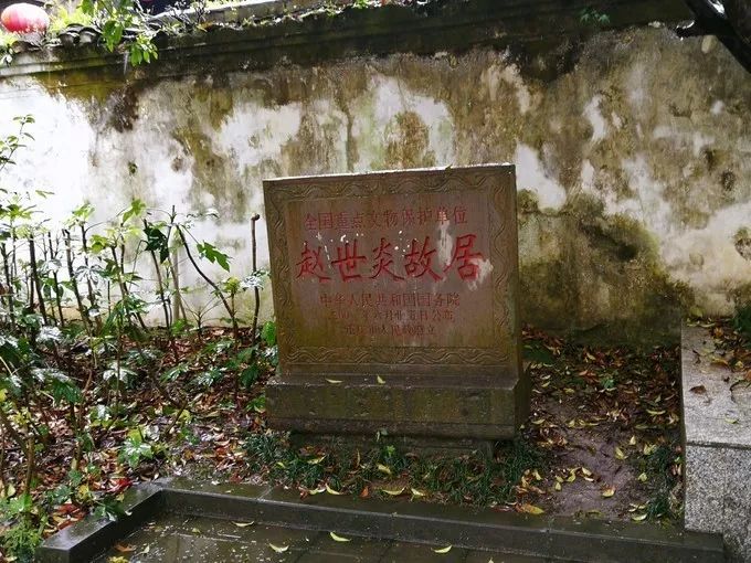 重庆酉阳酉水河风景,重庆酉阳官清乡石板村风景