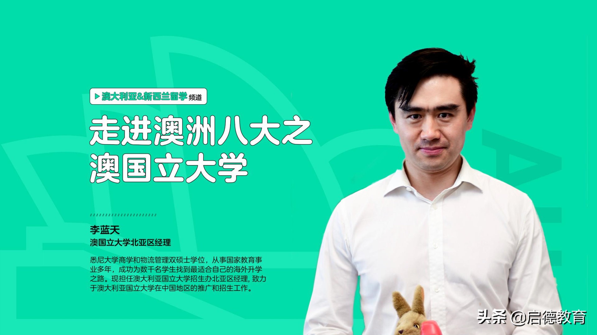 澳洲留学生在堪培拉,澳大利亚留学堪培拉