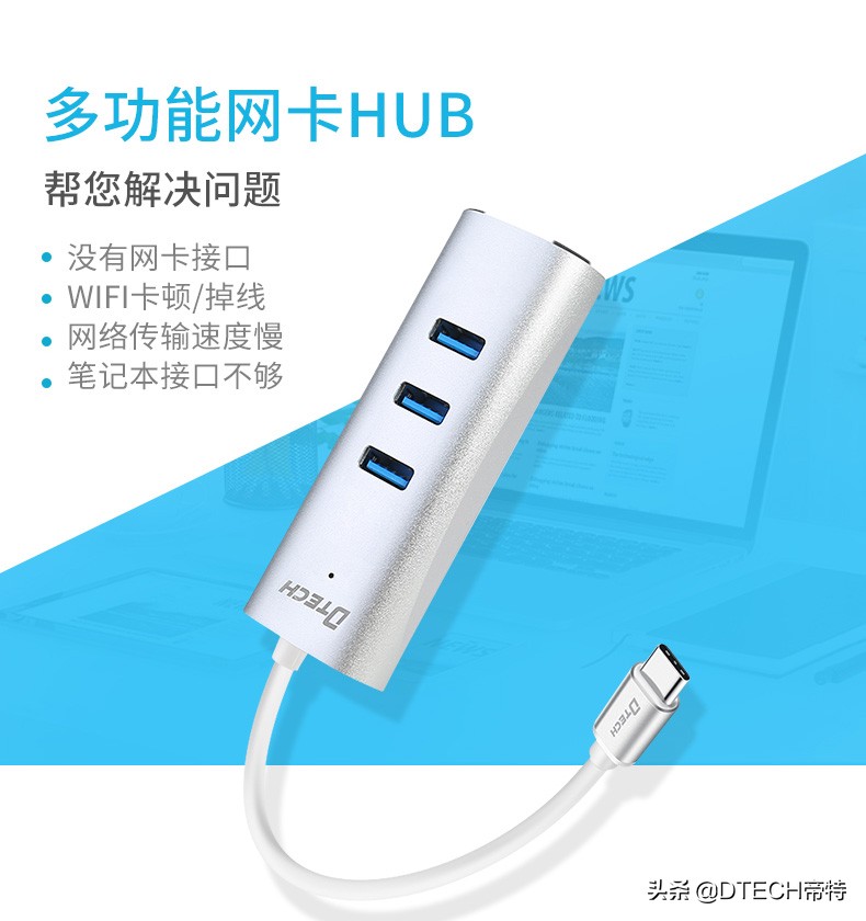 你了解type-c吗,type-c知识