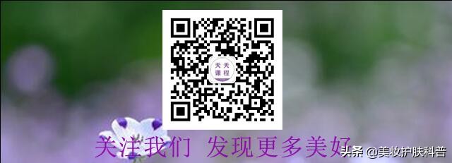 四十岁基础护肤步骤,夏天基础护肤步骤