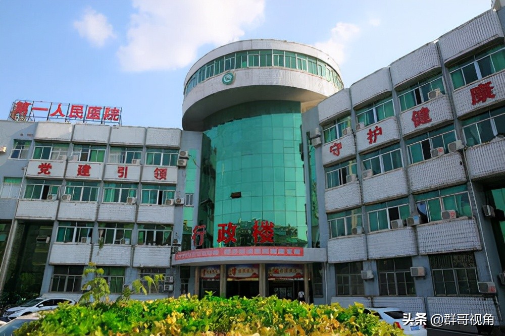 孝感市各个医院等级排名,湖北省县级市医院排名