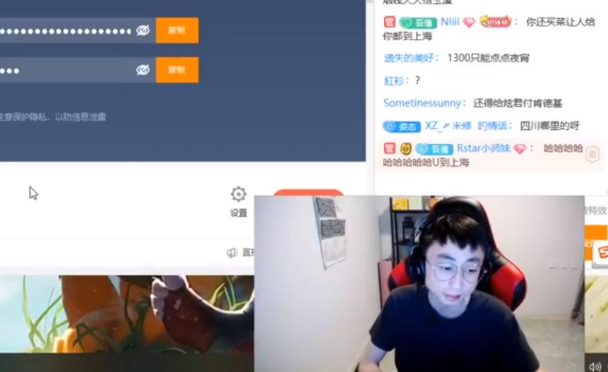 snake水晶哥现状,snake战队当年经历了什么