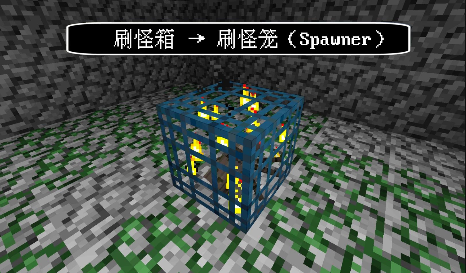 我的世界绵羊简介,我的世界山羊角是什么时候加入的