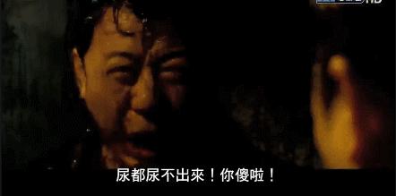 一个小妙招搞定前列腺炎,一个小动作解决前列腺炎