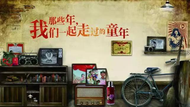 六小龄童上节目全部视频,六小龄童空降综艺视频