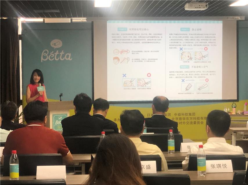 日本婴幼儿奶瓶品牌,日本的婴儿奶瓶品牌