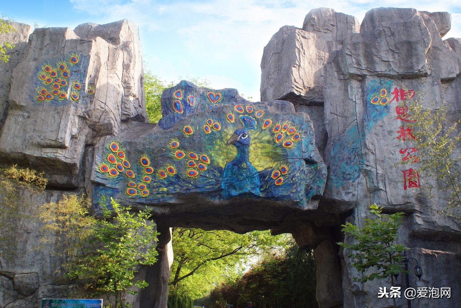 金孔雀温泉有室内双人温泉吗,安徽金汤池温泉度假村