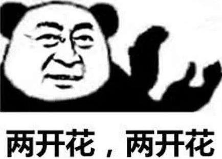 DNF：第二红眼跳槽*牙虎**，狂人梦想谁才是真正的*牙虎**一哥？