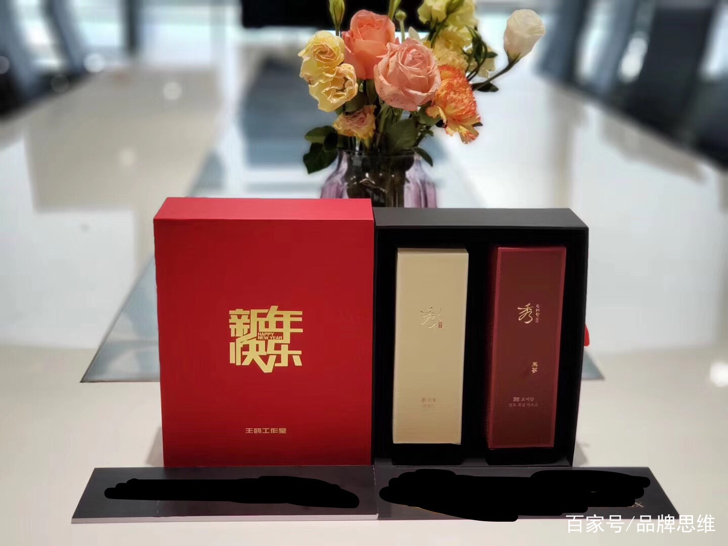 各路明星新年礼物,各大明星送上来的新年祝福