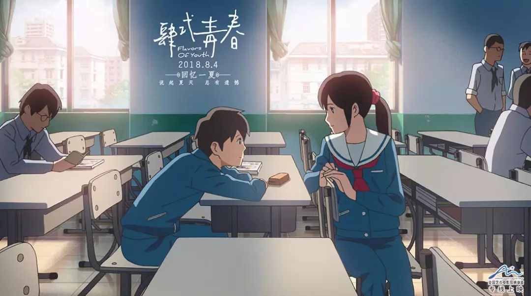 中国必看的十部国漫经典,十部必看的优秀国漫电影