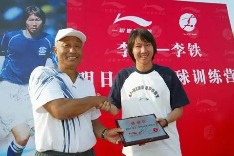 张引李铁李金羽视频,张引评价李铁视频