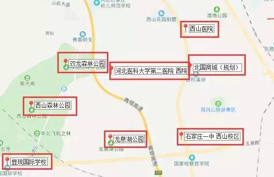 你有想过把家安在鹿泉区上庄板块么？