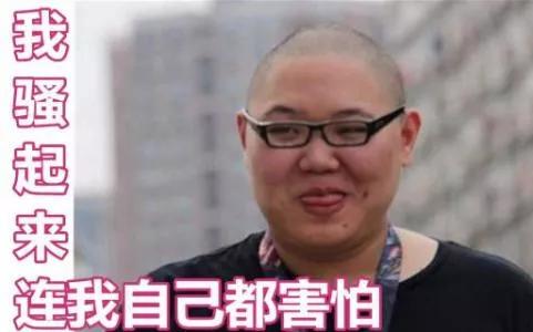 盘点lol各主播名场面,lol最搞笑的几个主播
