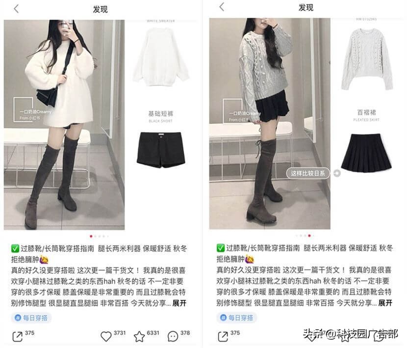 小红书引流到微信的十大方法,小红书如何引流到自己淘宝店