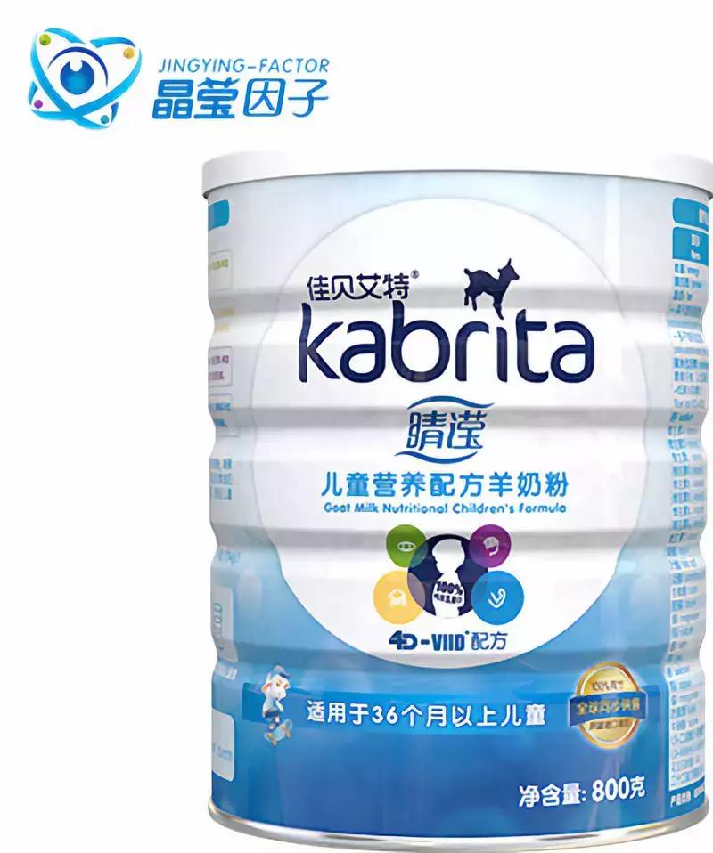 近视眼吃护眼保健品有用吗,防近视护眼保健品有用吗