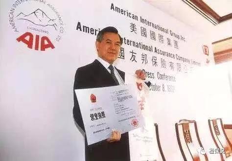 友邦历史上出过问题吗,记录友邦的四个年头