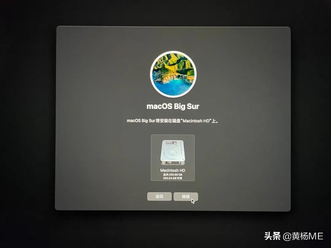 macos怎么重装系统,怎样重装mac里面的windows