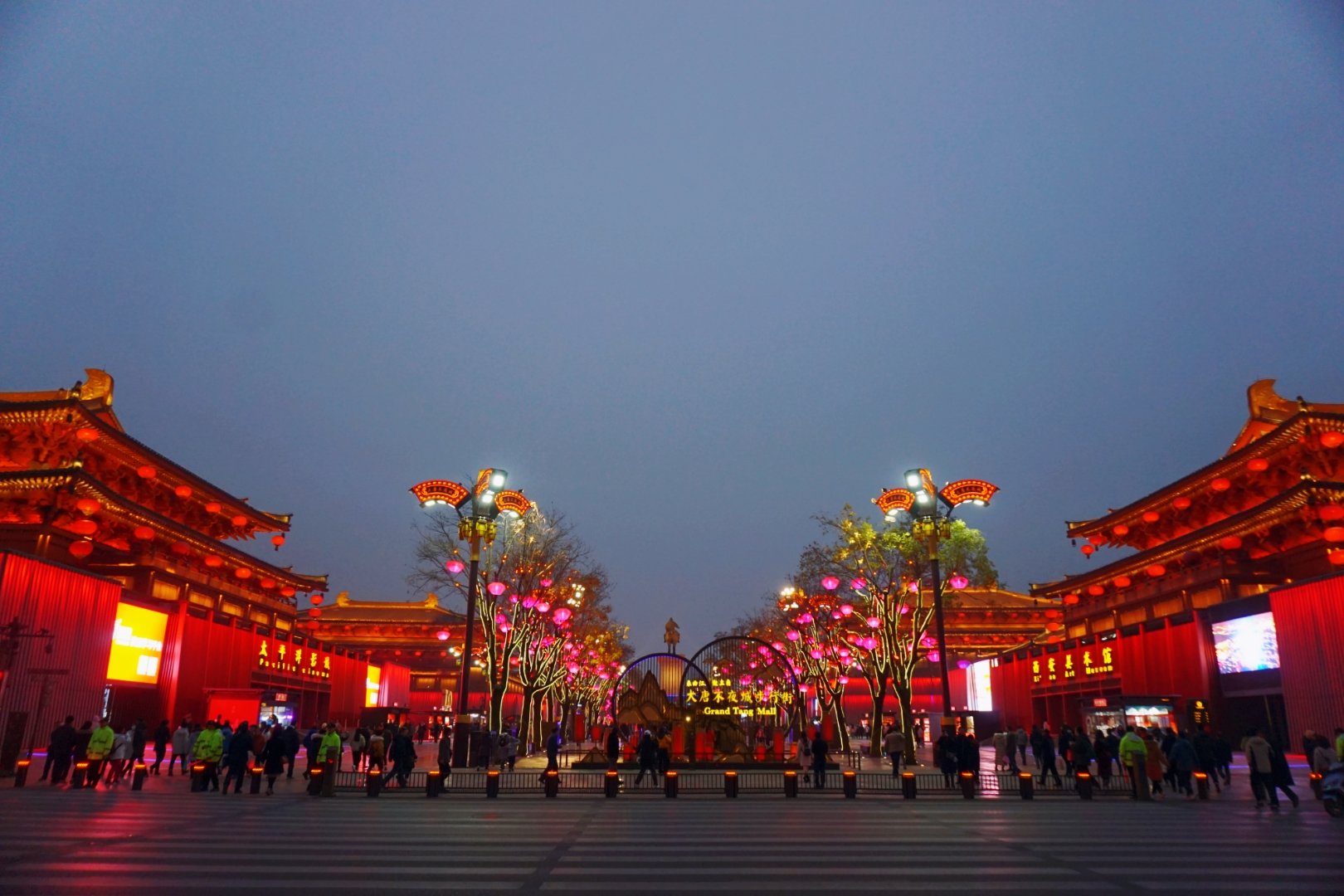 西安这个城市的魅力,陕西西安有什么特色